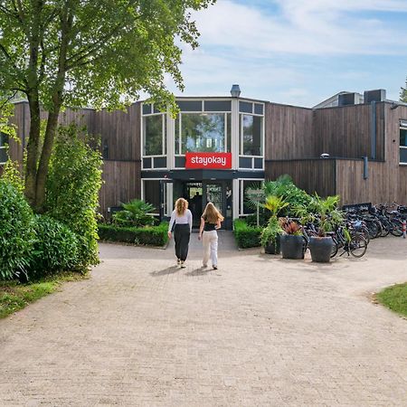Stayokay Hostel Dordrecht - Nationaal Park De Biesbosch Экстерьер фото