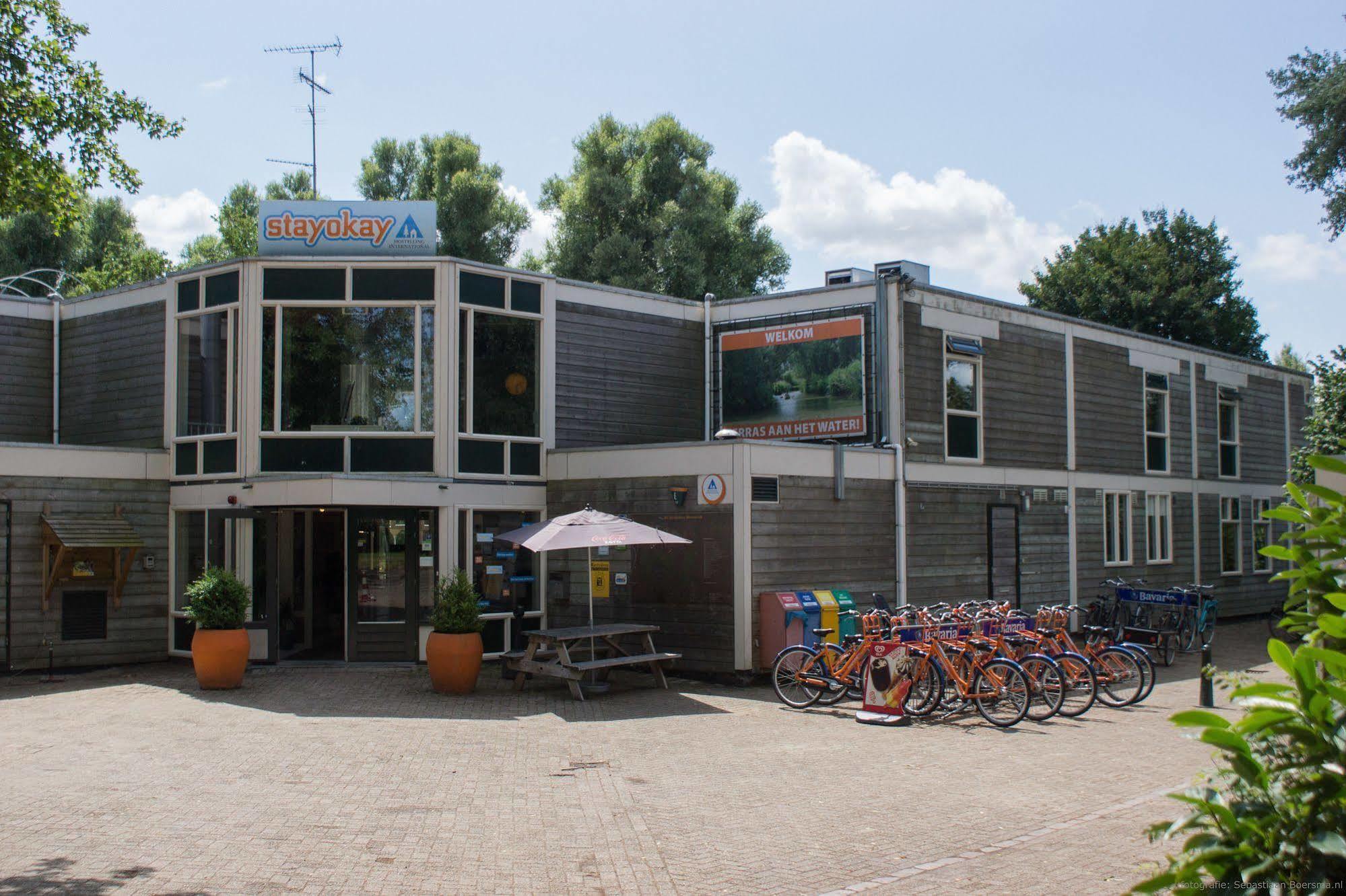 Stayokay Hostel Dordrecht - Nationaal Park De Biesbosch Экстерьер фото
